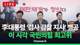 USER_INTERFACE_THEME_DARK