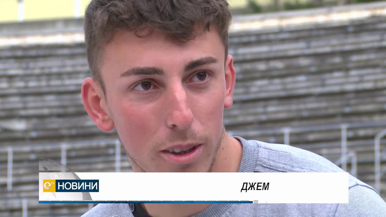 Ледената пързалка събра над 7 000 посетители този сезон