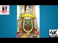 Mahakal Status Ujjain Mahakal Status New Mahakal WhatsApp Status Mahadev New Status
