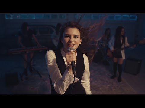 Karolina Rose - Good Girl (Official Video)