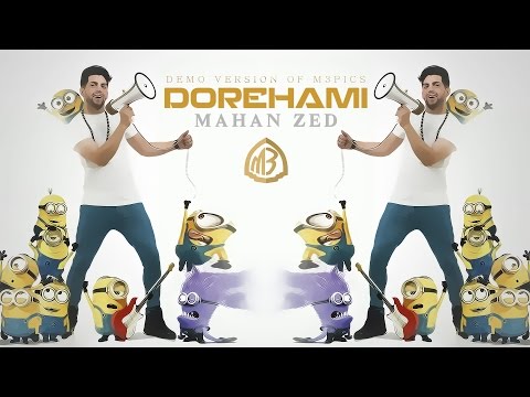Mahan Zed - Dorehami