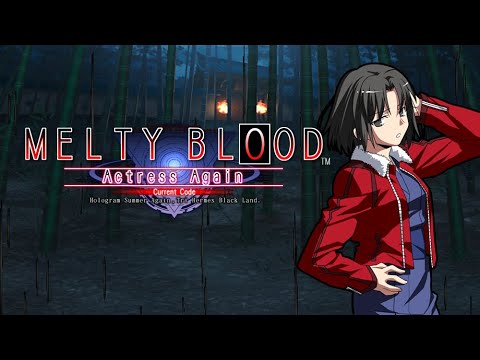 MELTY BLOOD Actress Again: Kara No Kyoukai - Shiki Ryougi Theme [Extended]