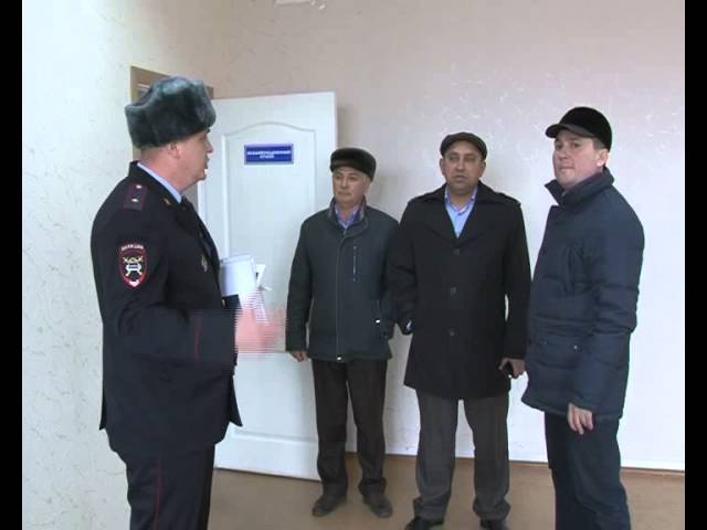 Глава побывал…