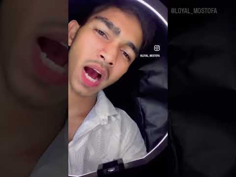 #amar ghum porenai bondhu