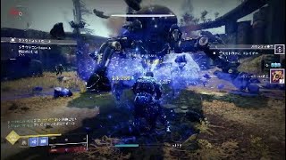 【destiny2】ベヒモス、リベンもあんぐり納得の火力