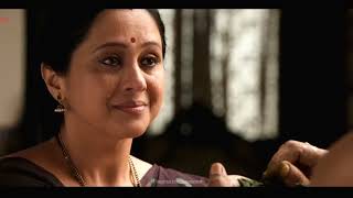 #Peniviti - Full Video | Aravindha Sametha | Jr. NTR, Pooja Hegde | Thaman S#penivitisong