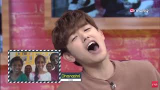 eric nam wake up call for alarm