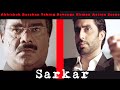 Abhishek Bacchan Taking Revenge Climax Action Scene | Sarkar Movie