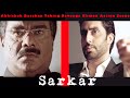 Abhishek Bacchan Taking Revenge Climax Action Scene Sarkar Movie