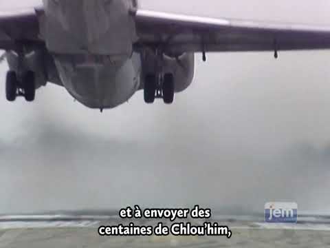 La guérison miraculeuse du Rabbi à Roch Hodesh Kislev 1977 ❗