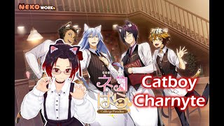 [MATURE] NEKOPARA - Catboys Paradise | Merry Christmas' Eve!