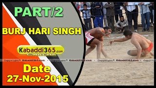 (1) Burj hari Singh (Ludhiana) Kabaddi Tournament 27 Nov 2015