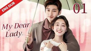 Download lagu ENG DUB 【My Dear Lady 你成功引起我的注意了】 EP01 | Starring: Jiang Meng Jie, Terry Liu mp3