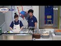 The Uncle Recognised Him Jinny S Kitchen Episode 2