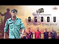 Agadu Fight Spoof Fight Scene In Movie Agadu Mahesh Babu Tamannaah Sonu Sood Radhe Flix