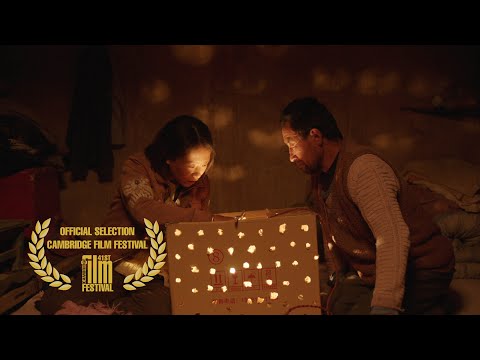 Трейлер