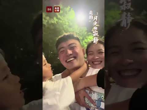 总台马年春晚发布单曲《人间共鸣》MV，歌手李健温情献唱好治愈，一起听！ | CCTV春晚