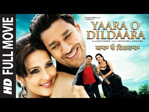 dil apna punjabi full movie hd download dil apna punjabi full movie hd download