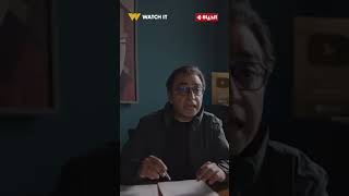 أثينا - حاجة فوق الخيال😱.. هو إيه اللي بيحصل في الجامعة بالضبط؟!