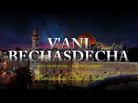 Vani Bechasdecha
