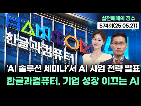 유튜브 썸네일