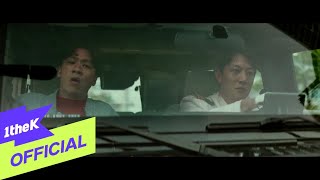 Download lagu [MV] Rolling Quartz(롤링쿼츠) _ I'm a Loner(외톨이야) (Feat. Nam Do-hyon(남도현)) mp3