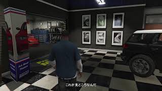 「必ず1つミスしてみる」エピソード0