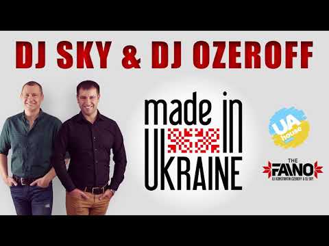 💙💛DJ Sky & DJ Ozeroff - MADE IN UKRAINE MIX #музикавійни2023 #ukrainemusic #ukrainedancing