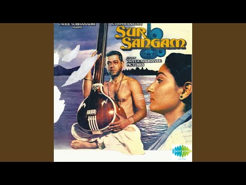 Saadhre Man Sur Ko Saadhre