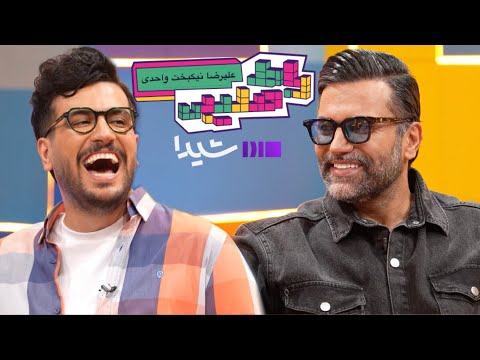 علیرضا نیکبخت واحدی در «رباط صلیبی» | با اجرای امیرحسین قیاسی | از پلتفرم شیدا