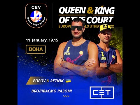 Popov - Reznik - King of the court Men Quarter Final B Highlights