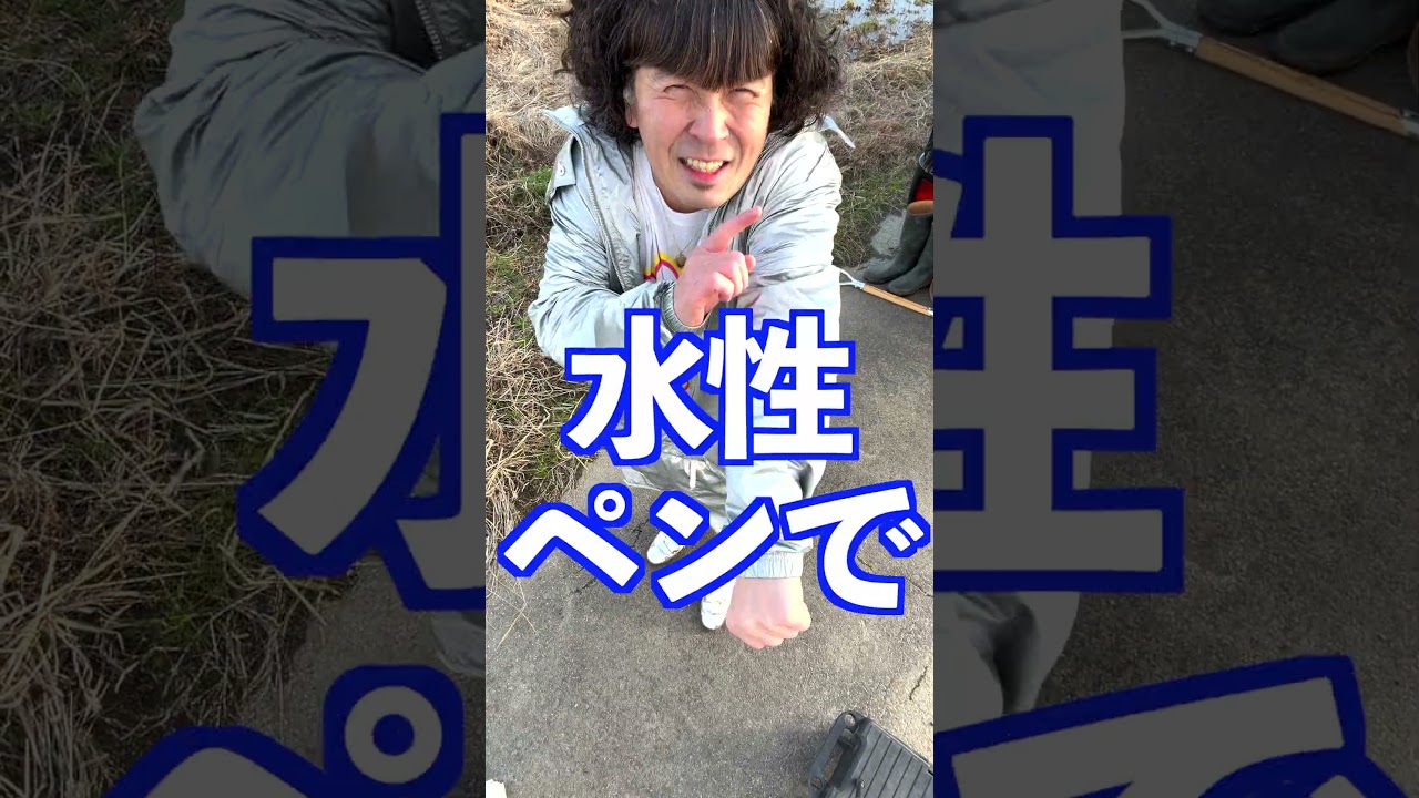 ほぼほぼ主題歌担当 #ラヴ上等 バージョン新作 #アホだな 作ったアホだよ😗🎶