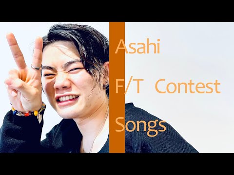つるの剛士 - M／ASAHI FIRST TAKE Contest（朝日医療大学校 2021 学園祭企画）