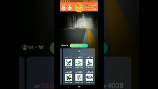 [心得] 關於團體戰中MeGa同屬性招加成