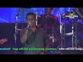 Chamara Weerasinghe With Arrow Star Tharala 2018