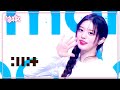 Almond Chocolate Korean Ver ILLIT アイリット 아일릿 Music Bank KBS WORLD TV 250321