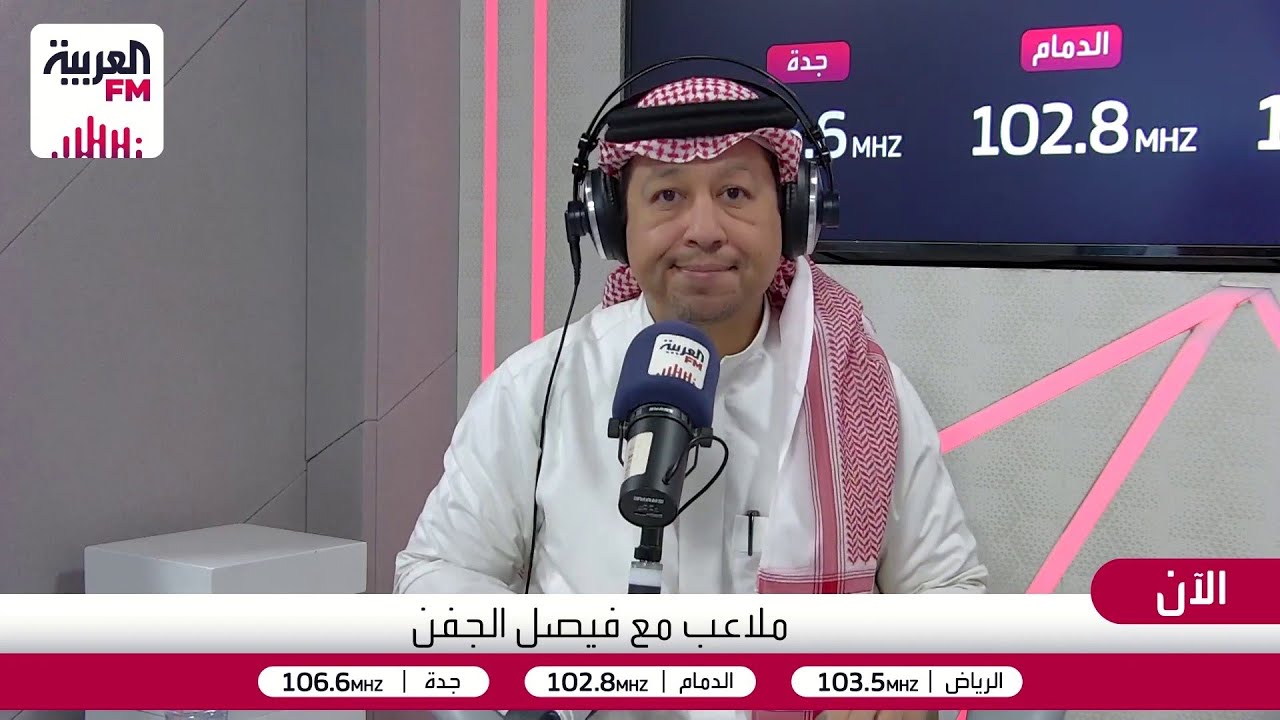 الأخضر يخسر من المغرب ويلاقي فلسطين في ربع نهائي كأس العرب