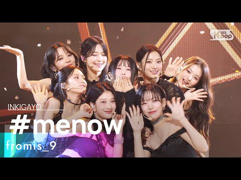 fromis_9(프로미스나인) - #menow @인기가요 inkigayo 20230625