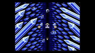 MSX2 Plus Game: Super Zelixer - Yoshida Kensetsu (1990 MSX Magazine)