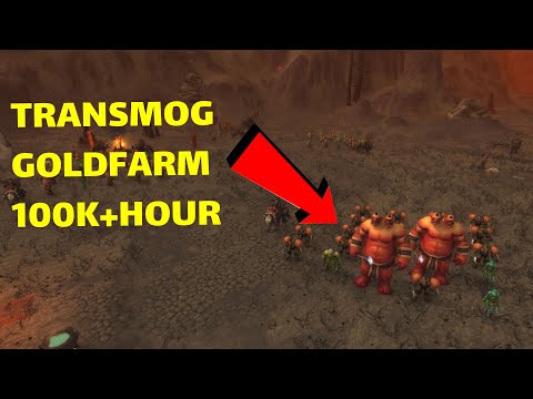 WoW Goldfarm - BlackRock Stronghold Hyperspawn Farm 100K+ HR Shadowlands