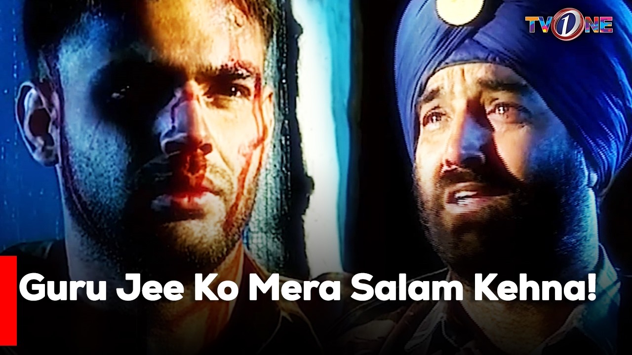 Guru Jee Ko Mera Salam Kehna! | Best Moments | Pakistan Day | 14 August 2026