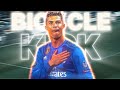 Cristiano Ronaldo Bicycle Kick [Quick Edit] 🥶✨💯 | Shadowrius_EDITZ