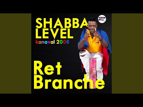 Ret Branche - Kanaval 2008