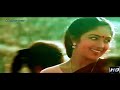 Ponnattam Poovattam Chinna Ponnu Tamil 5 1 Hd Video Song Ilayaraja Hits