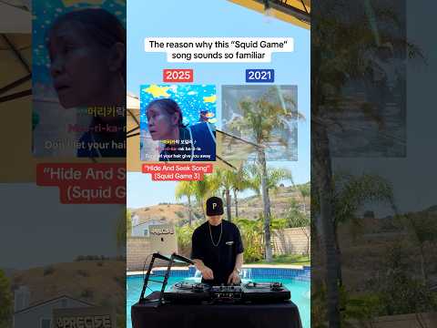 The reason why this "Squid Game” song sounds SO familiar 😳 (Season 3) (Hide & Seek)