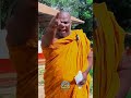 Rajangane Hamuduruwo Heyy