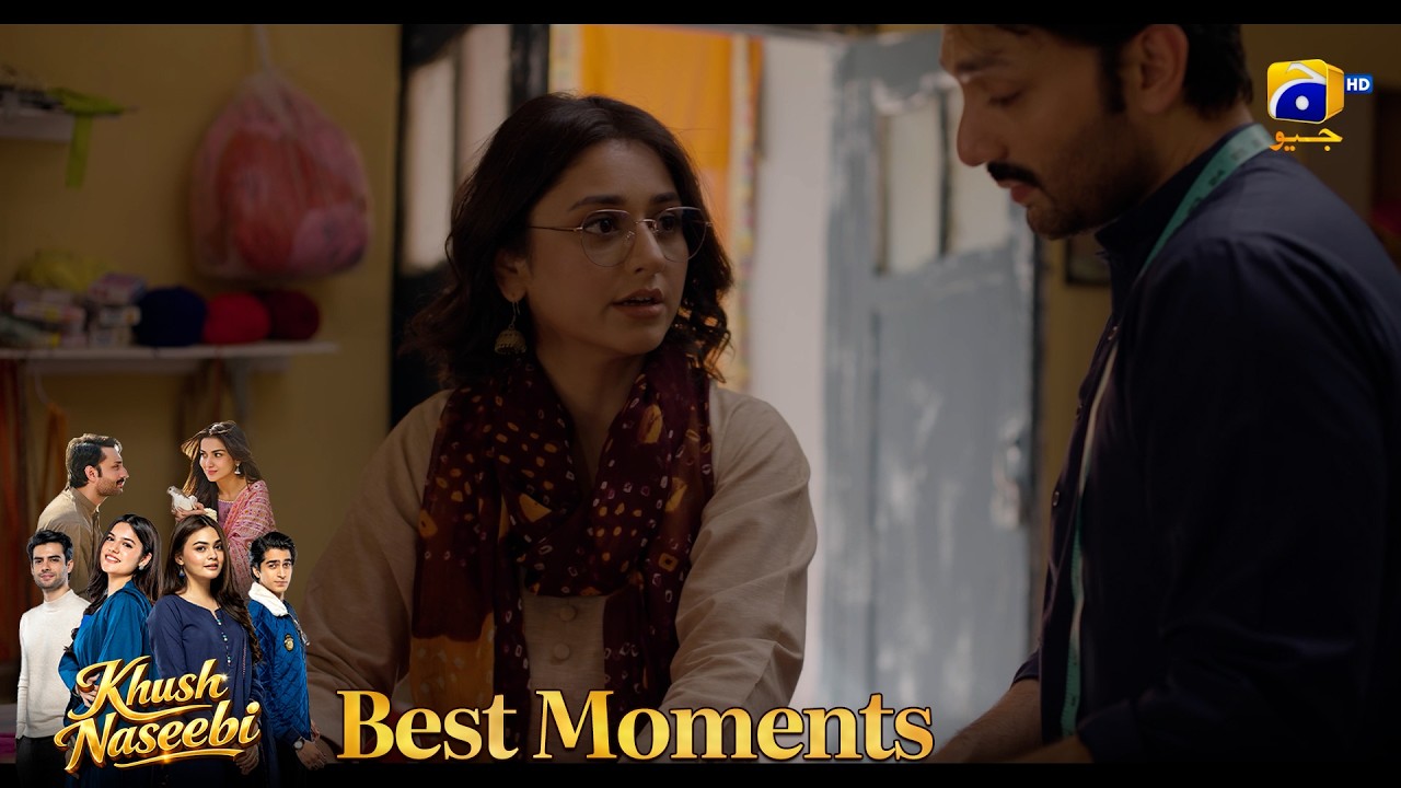 Khush Naseebi Episode 29 | 𝐁𝐞𝐬𝐭 𝐌𝐨𝐦𝐞𝐧𝐭 𝟎𝟐 | Tuba Anwar - Osama Tahir | Har Pal Geo