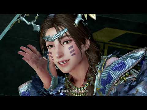 Tekken 7: Tekken Tokyo Masters 2019 - Top 32