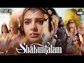 Shakuntalam Full Movie In Hindi Samantha Ruth Prabhu Dev Mohan Gunashekar HD Facts Review