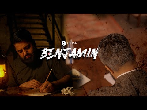 Omar Esa - Benjamin | Eminem - Stan Cover Remake | Official Nasheed Video